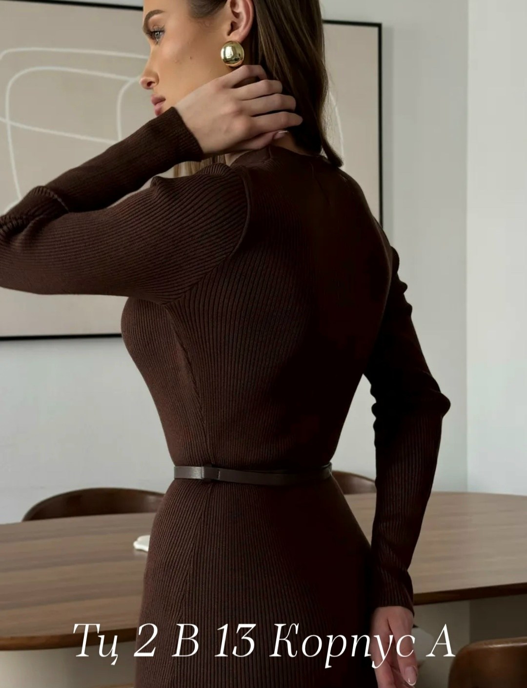 платье женская,платье лапша,платье лапша женское,платье идеальное,трикотажное платье