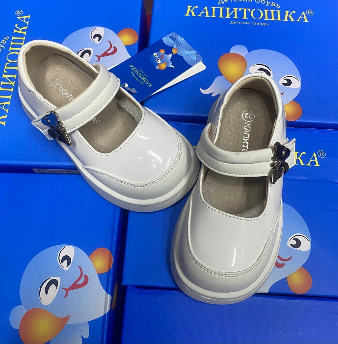 туфли для девочки капитошка,,туфли капитошка, капитошка,детские туфли