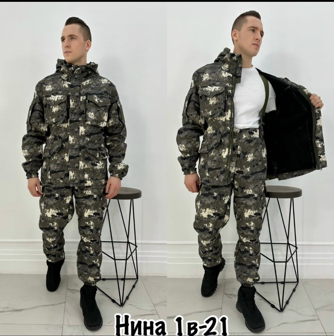 камуфляжная одежда,костюм камуфляж,форма камуфляжная,костюм горка,теплый камуфляжный костюм