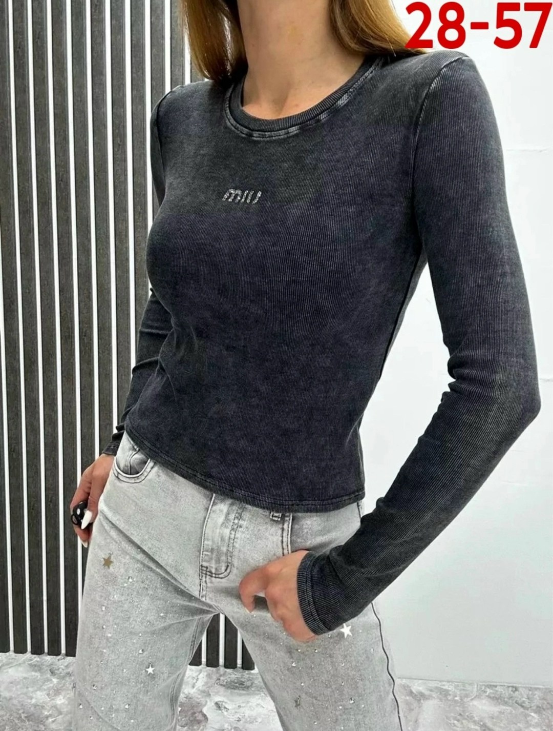 женские кофты,женский джемпер,женские кофточки,кофта лапша женская,мягкая кофта