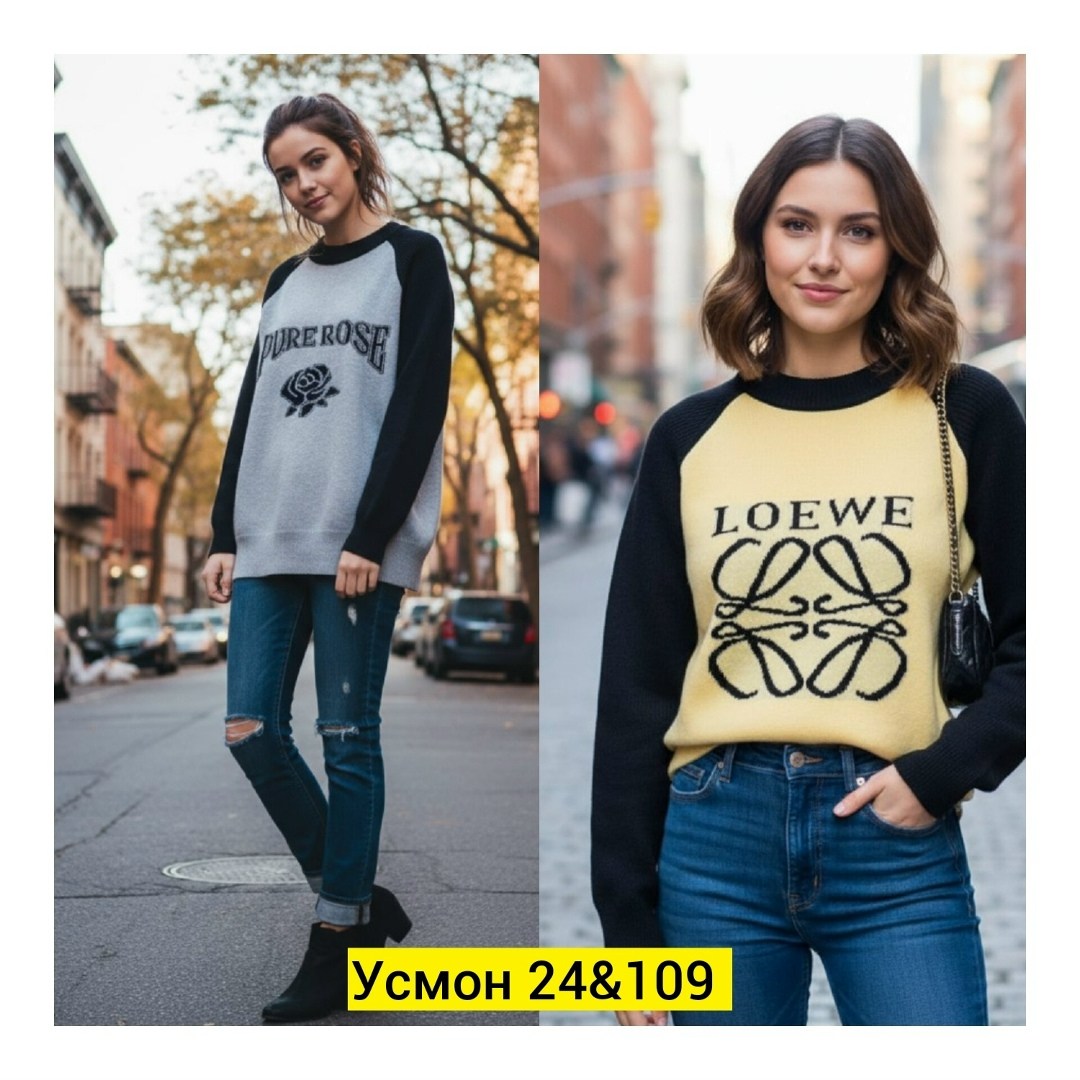 стильная кофта,кофта женский,модная кофта,свитшот женская,кофта трикотажная