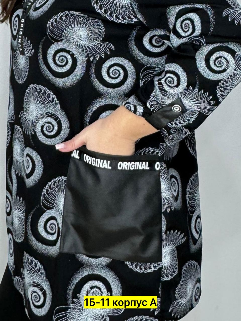 туника женская, больших размеров,женская туника большие размеры,женская кофта,кофта туника женская