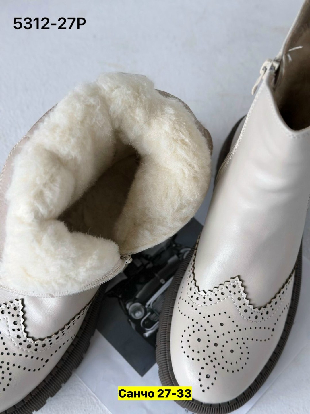 ,ботинки челси женские бежевые,ботинки женские,ботинки челси фирмы грациана женские,ботинки женские челси