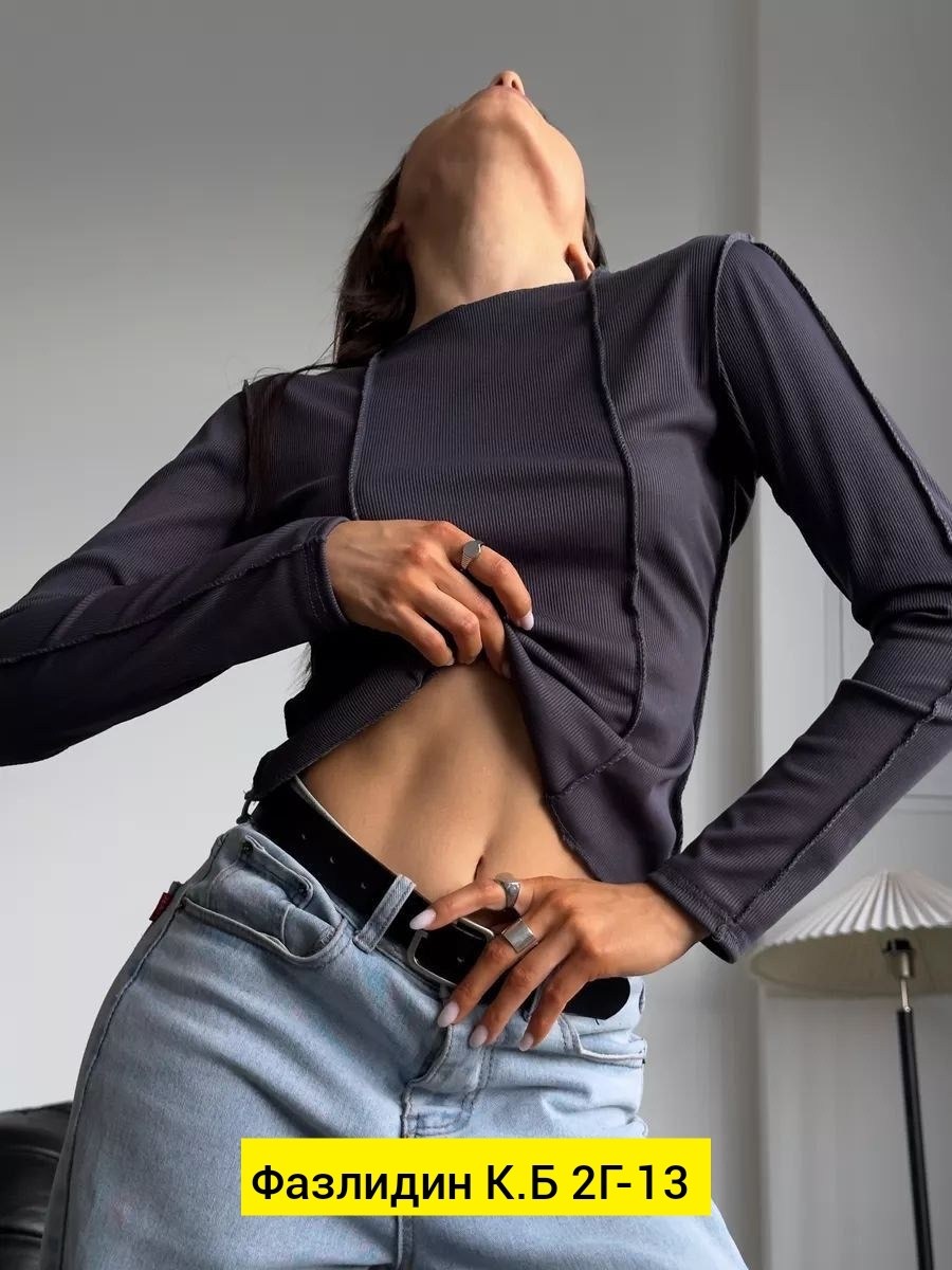 кофта лапша,женская кофта,толстовки кофта,трикотажная лапша,кофта лапша женская