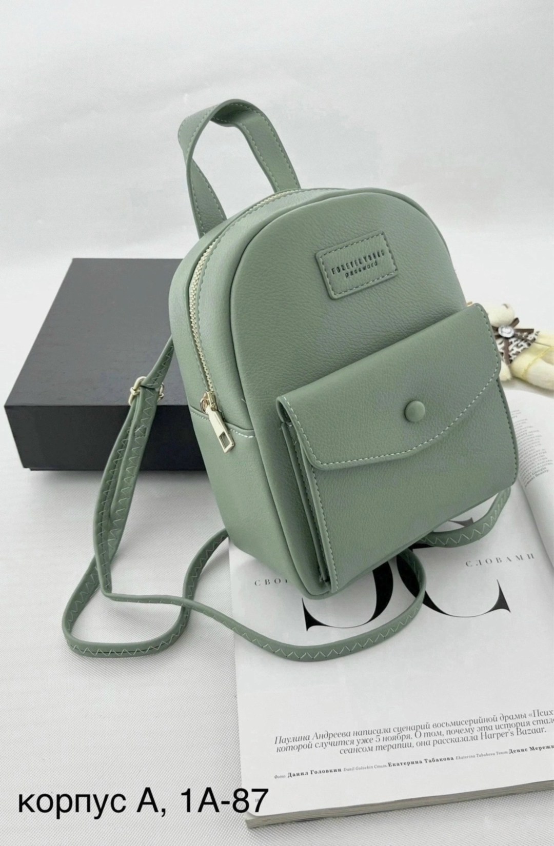 мини рюкзак женский,женские рюкзаки,мини рюкзак,рюкзак маленький женский,рюкзаки