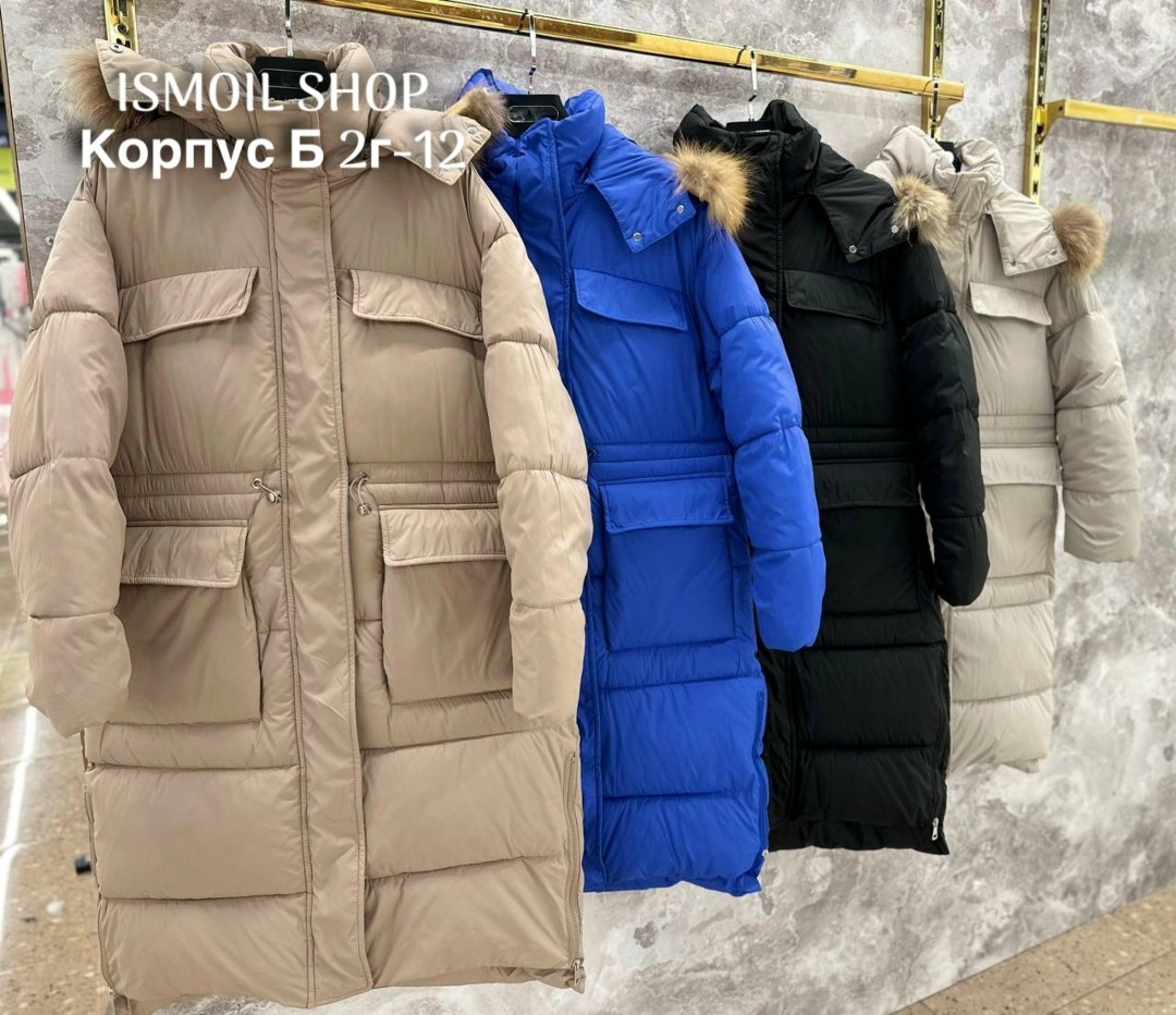 куртка женская зимняя,женские пуховики,куртка пуховик зима,куртка женская зимняя модная,пуховик зимний женский