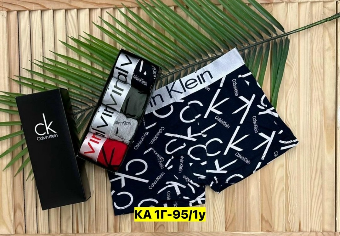 комплект трусов мужских calvin klein ck,мужской набор трусов,мужские трусы calvin klein,набор трусов бренд,набор трусов для мужчин