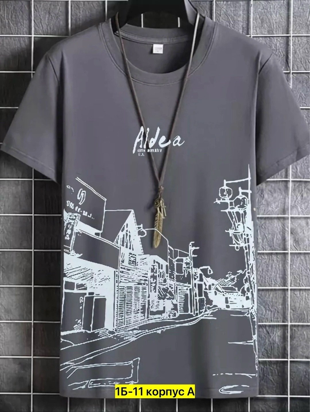 футболки мужские,футболки для мужчин,мужские футболки ,футболки мужские оверсайз,футболки мужские с принтом