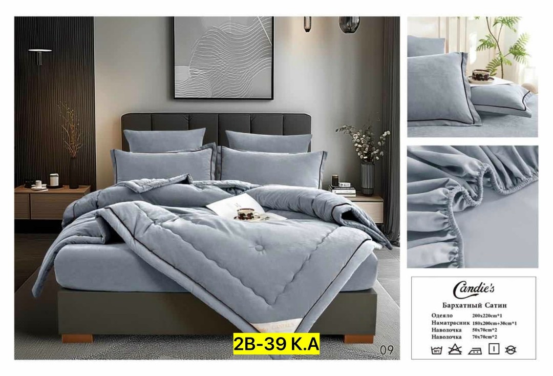 комплект постельного белья с одеялом сатин евро,комплект постельного белья с одеялом,комплект постельного белья евро с одеялом,постельное белье с одеялом страйп сатин евро,комплект постельного белья с