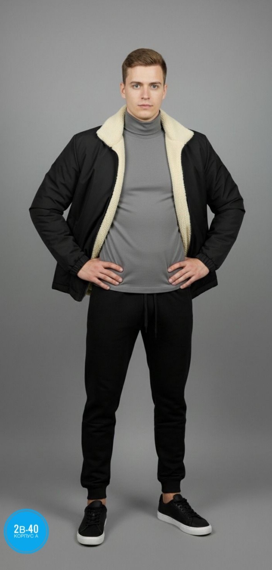 повседневная куртка,куртки мужская зимняя,куртка на меху,мужская куртка демисезонная,куртка мужская