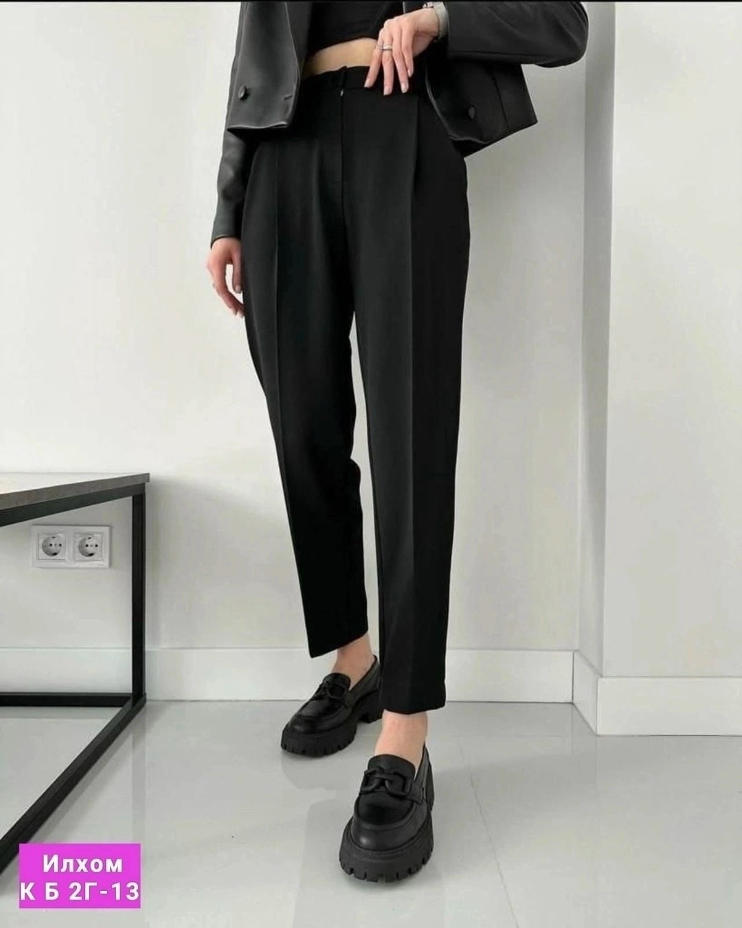 костюмы брючные,женские брюки,брюки джинсы,классические брюки,стильные костюмы