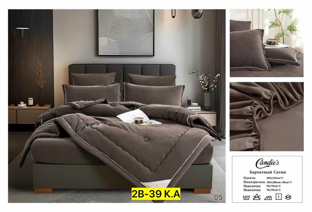 комплект постельного белья с одеялом сатин евро,комплект постельного белья с одеялом,комплект постельного белья евро с одеялом,постельное белье с одеялом страйп сатин евро,комплект постельного белья с