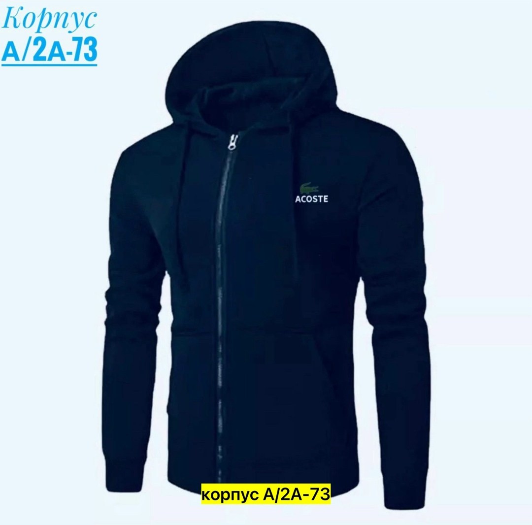 толстовки для мужчин,толстовки мужские с капюшоном,толстовки мужские,толстовка мужская теплая,толстовка на молнии мужская