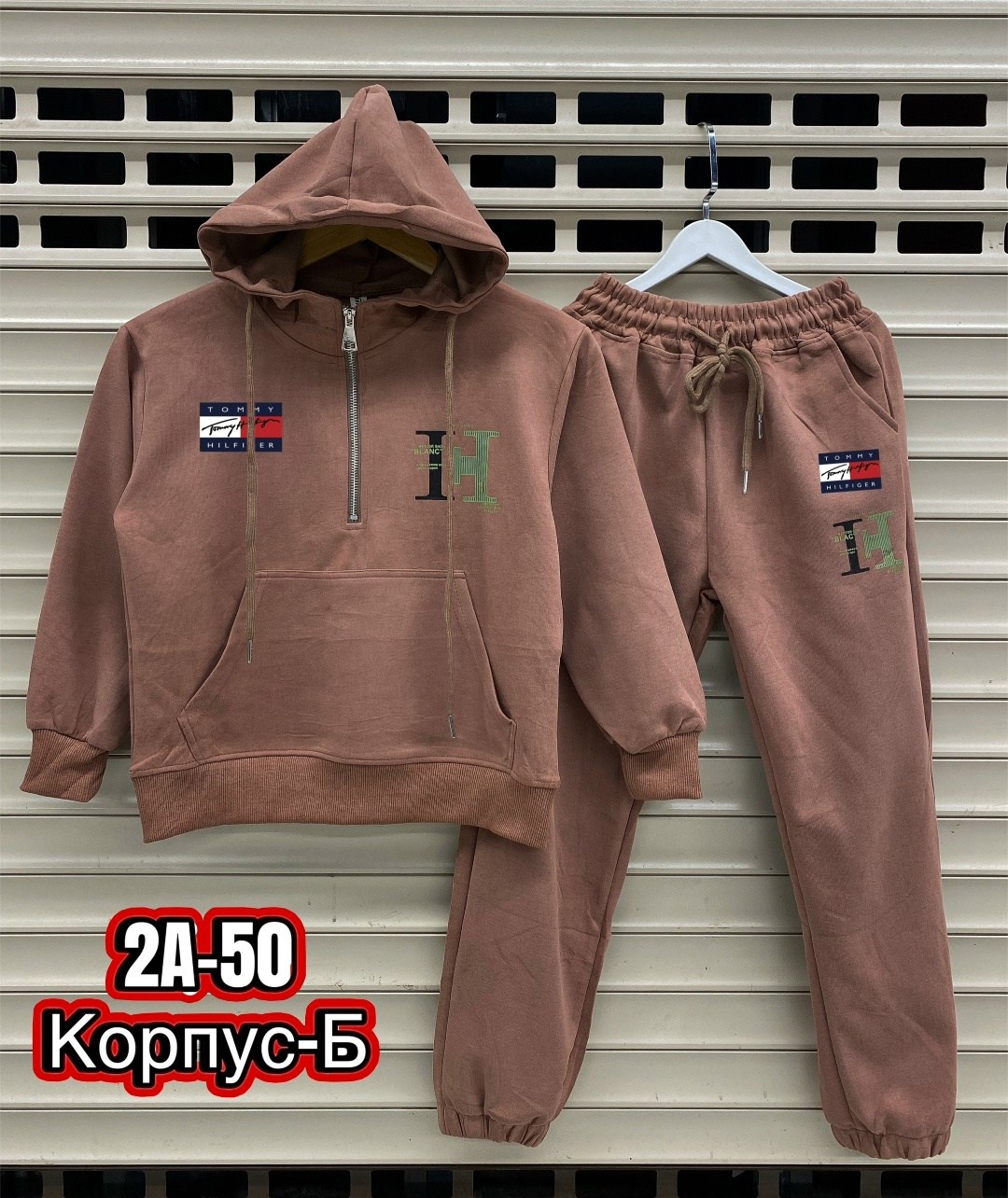 костюм детский,костюм на флисе,костюм спортивный детский,костюм теплый,костюм детский на флисе