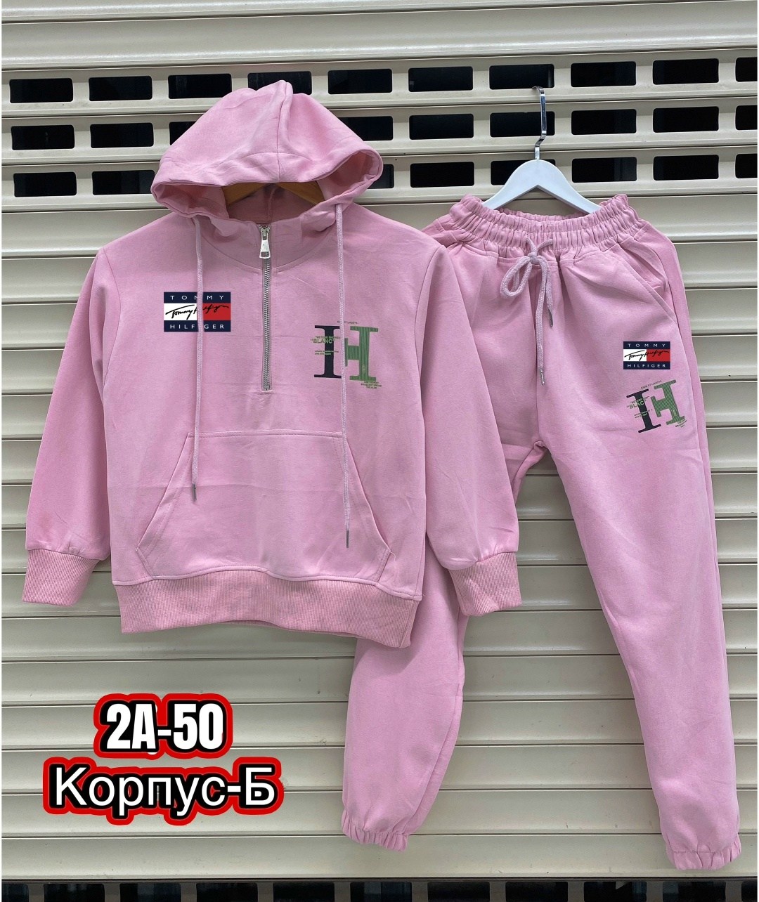 костюм детский,костюм на флисе,костюм спортивный детский,костюм теплый,костюм детский на флисе