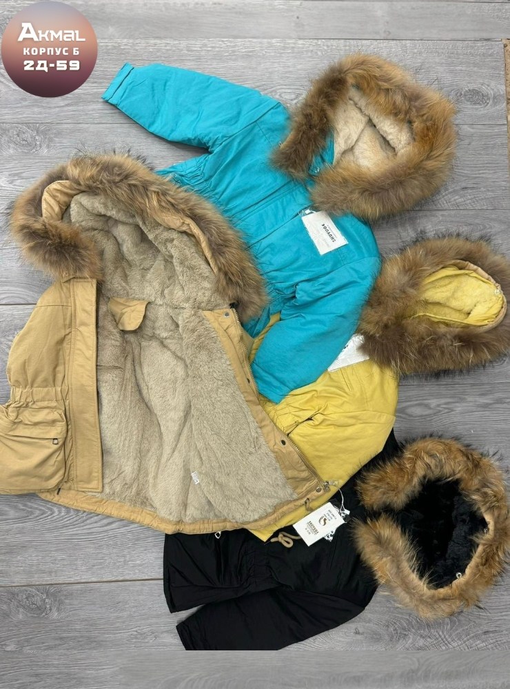 куртка парка зимняя,куртка парка для девочки,куртка парка,куртка демисезонная парка,куртка парка для мальчика