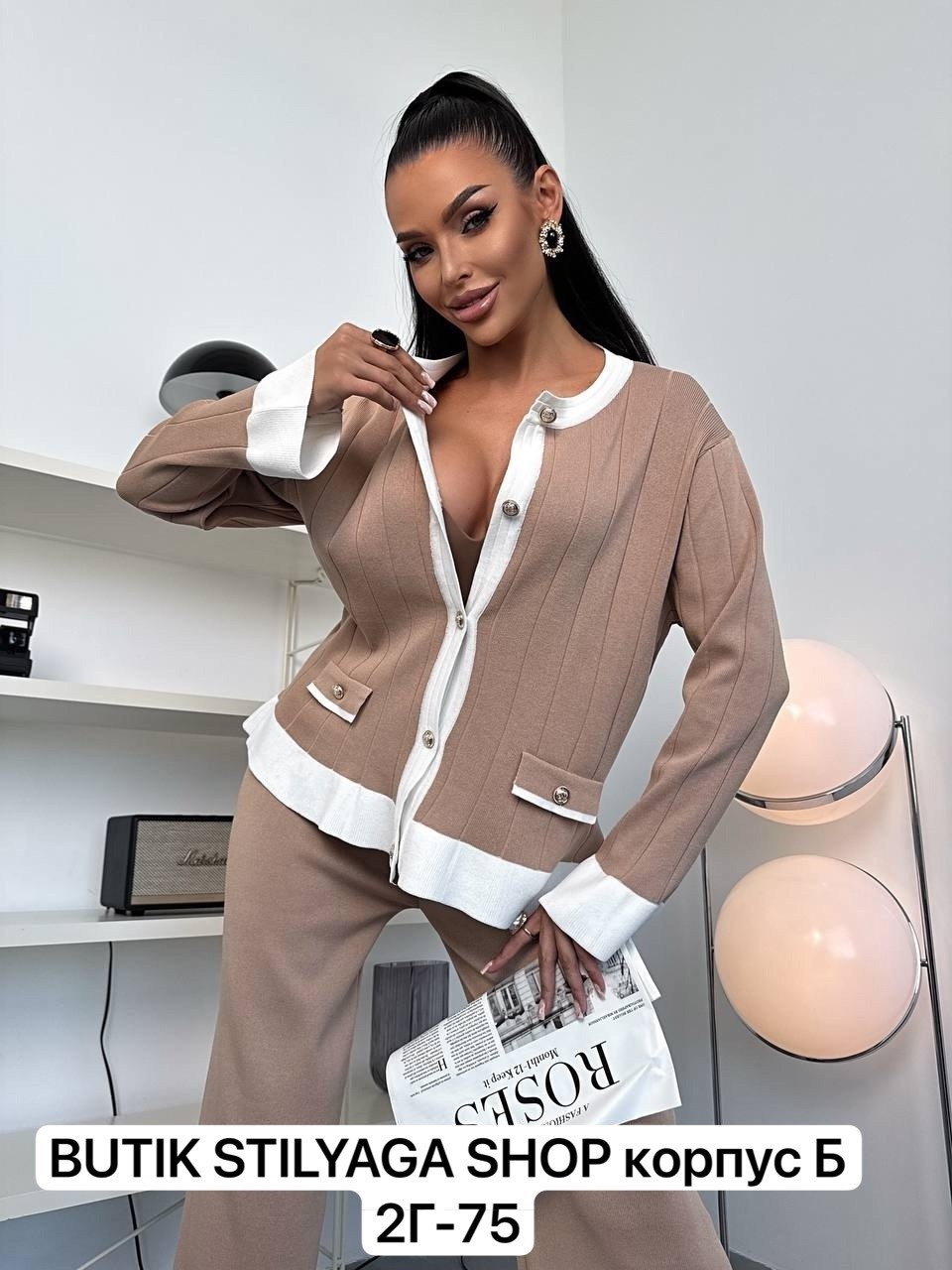элегантные костюмы,стильные костюмы,костюмы брючные,трикотажные костюмы,бежевый костюм