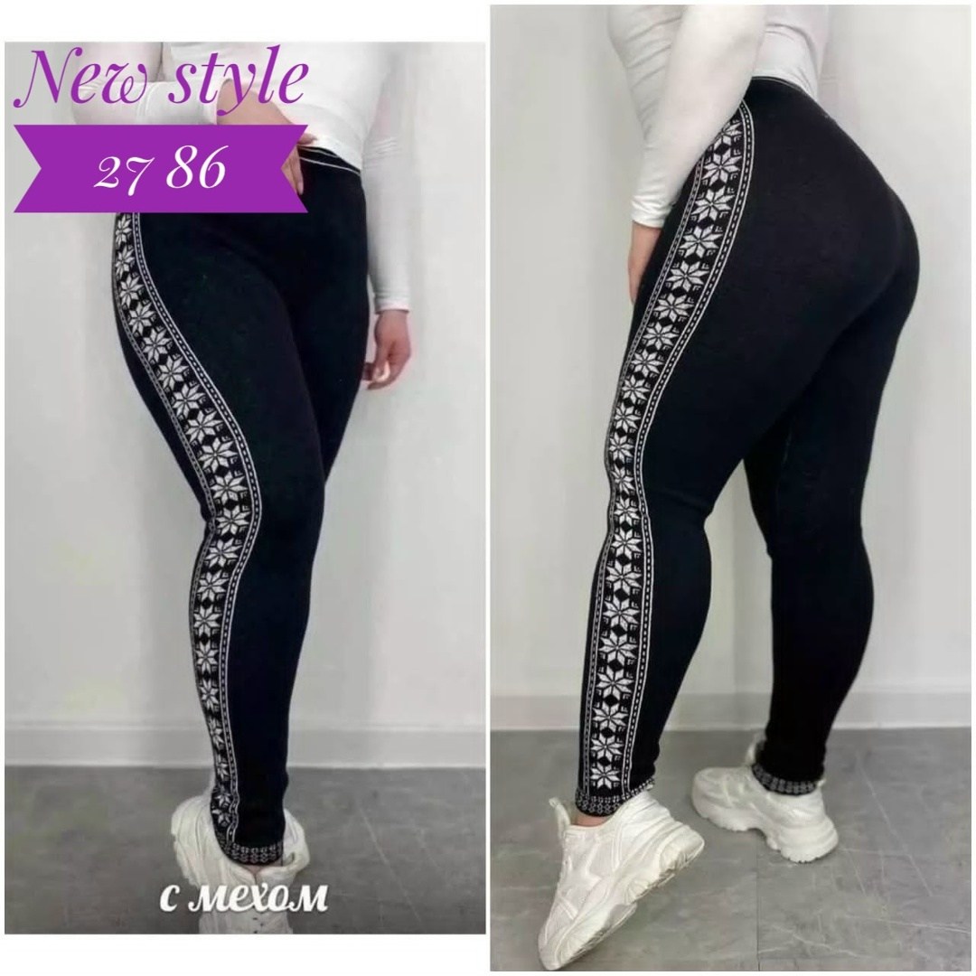 леггинсы женские,лосины женские леггинсы,легинсы женские,лосины теплые,лосины женские