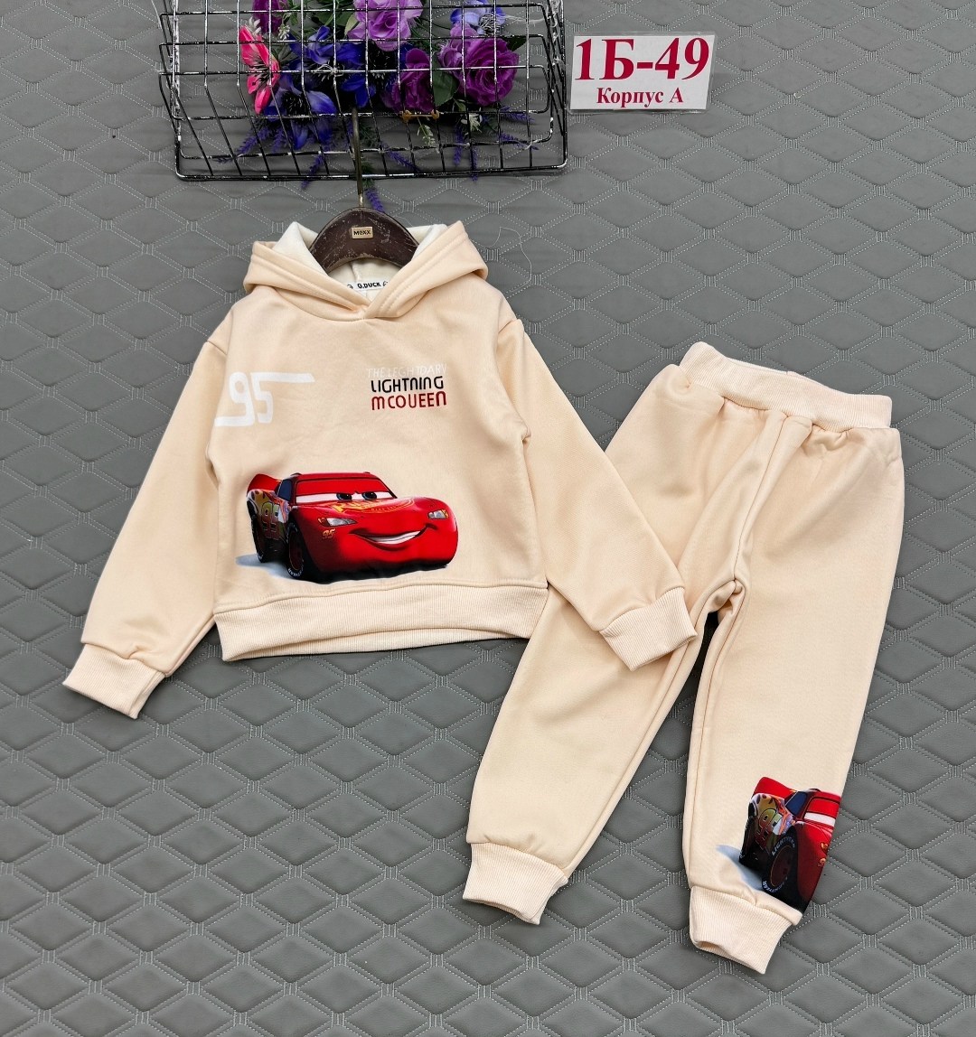 костюмчик,костюмы двойки,стильный детский костюм,костюм спортивный мальчикам,спортивные костюм