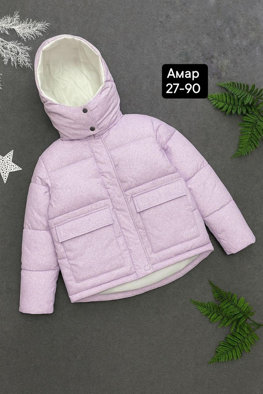 куртка демисезонная,куртка,куртка детский,куртка пуховик,куртка зимняя