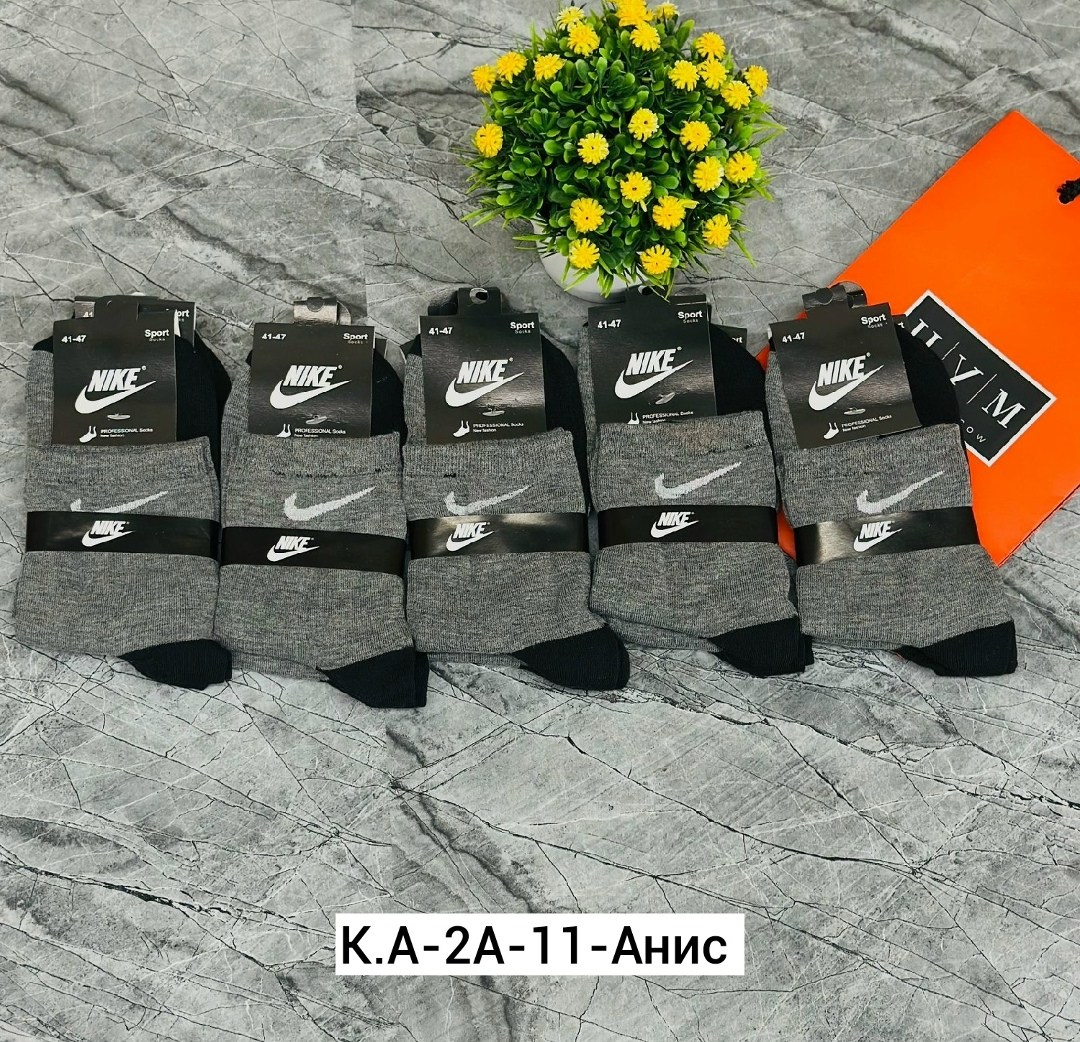 носки мужские 10 пар nike,мужские носки nike,носки nike теплые махровые набор 10 пар,комплект носки мужские,nike комплект носков