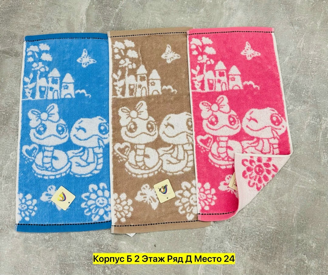 махровое полотенце для рук,полотенце хлопок,полотенца кухонное,полотенца махровая,полотенца для рук