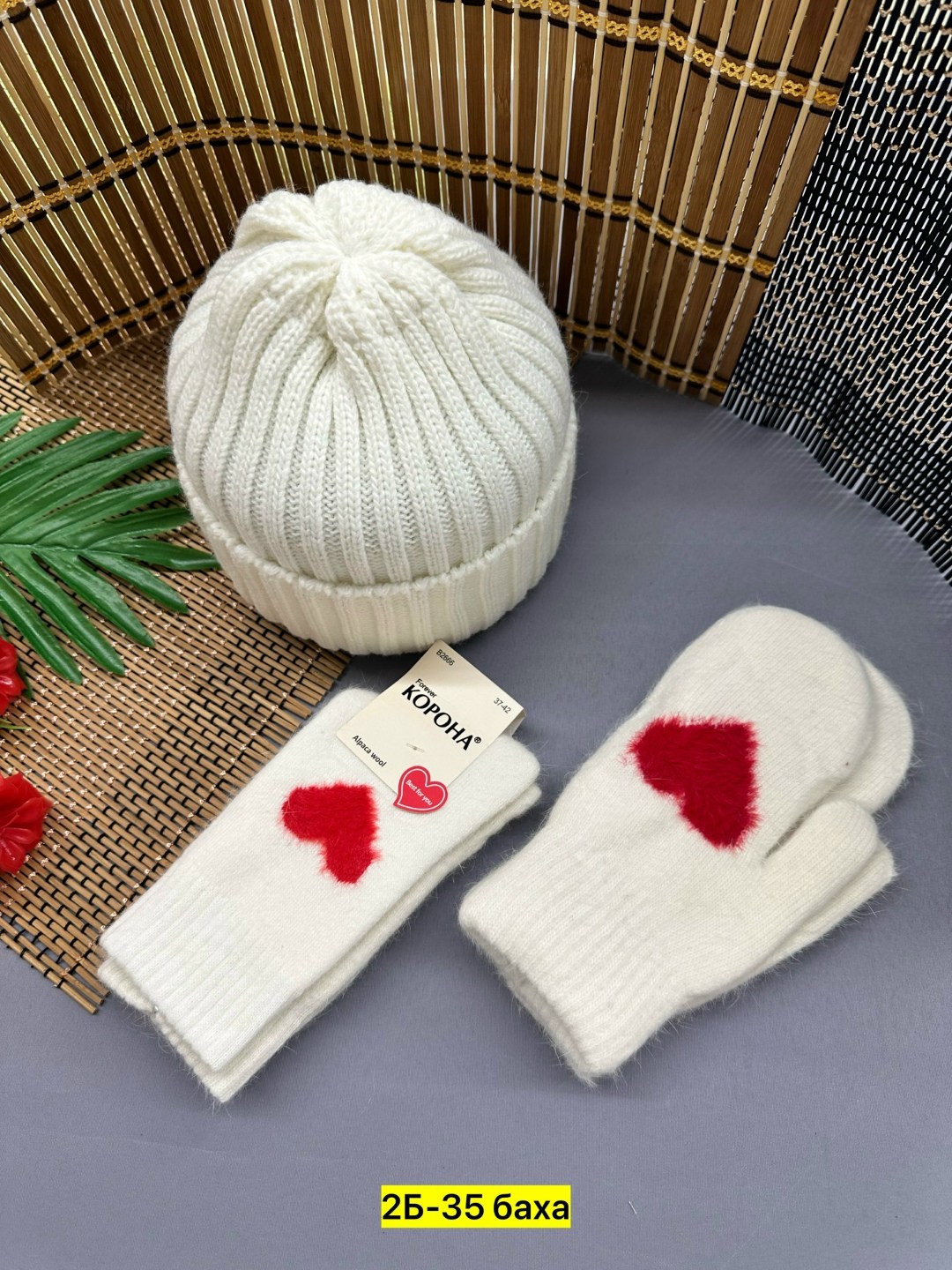 варежки женские,варежки для влюбленных,комплект варежки,перчатки и варежки,парные варежки