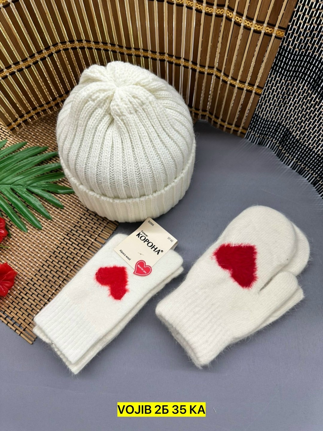 варежки женские,варежки для влюбленных,варежки перчатки,варежки женские зимние,варежки для девочки двойные