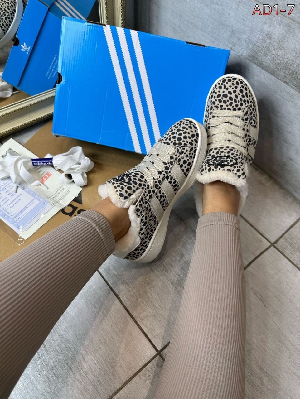 кроссовки женские adidas,,леопардовые кроссовки адидас,женские кроссовки,модные кроссовки