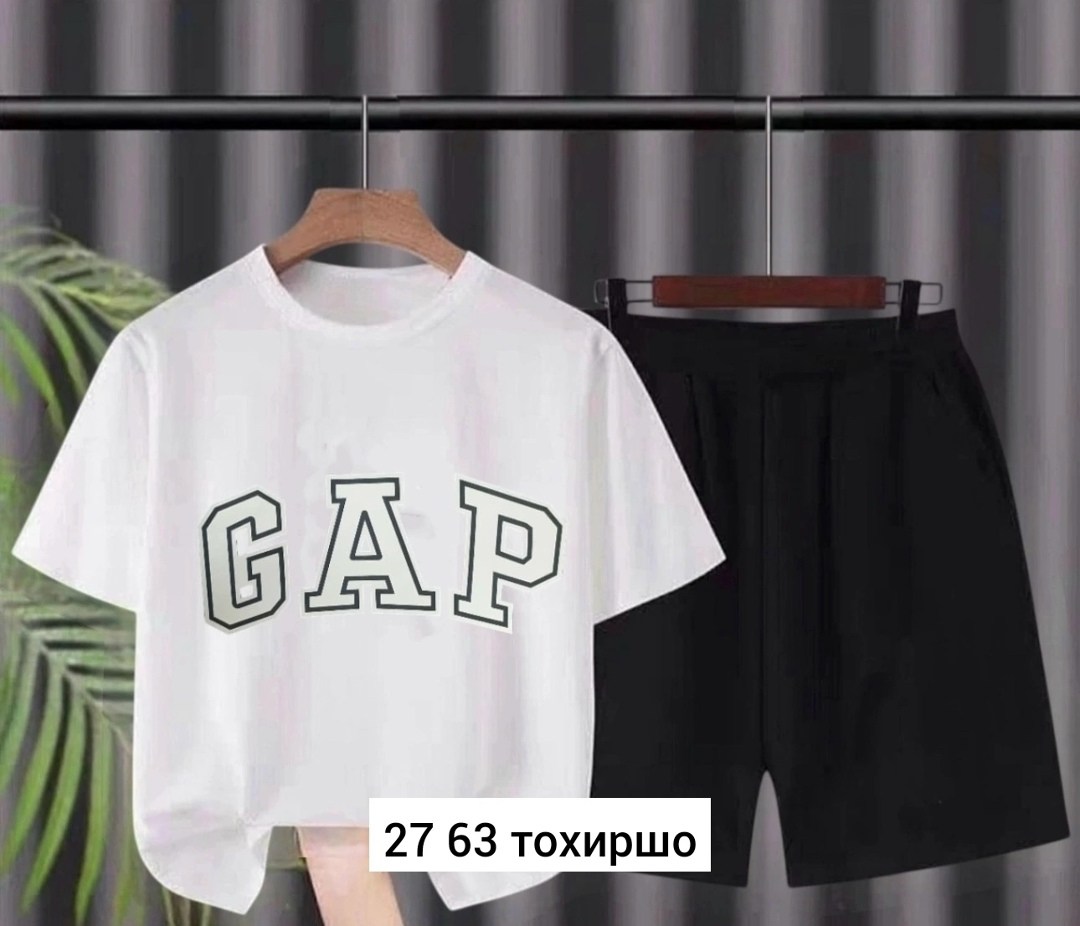 костюмы двойки,спортивные костюм,детская одежда ,женские костюмы,женский костюм двойка