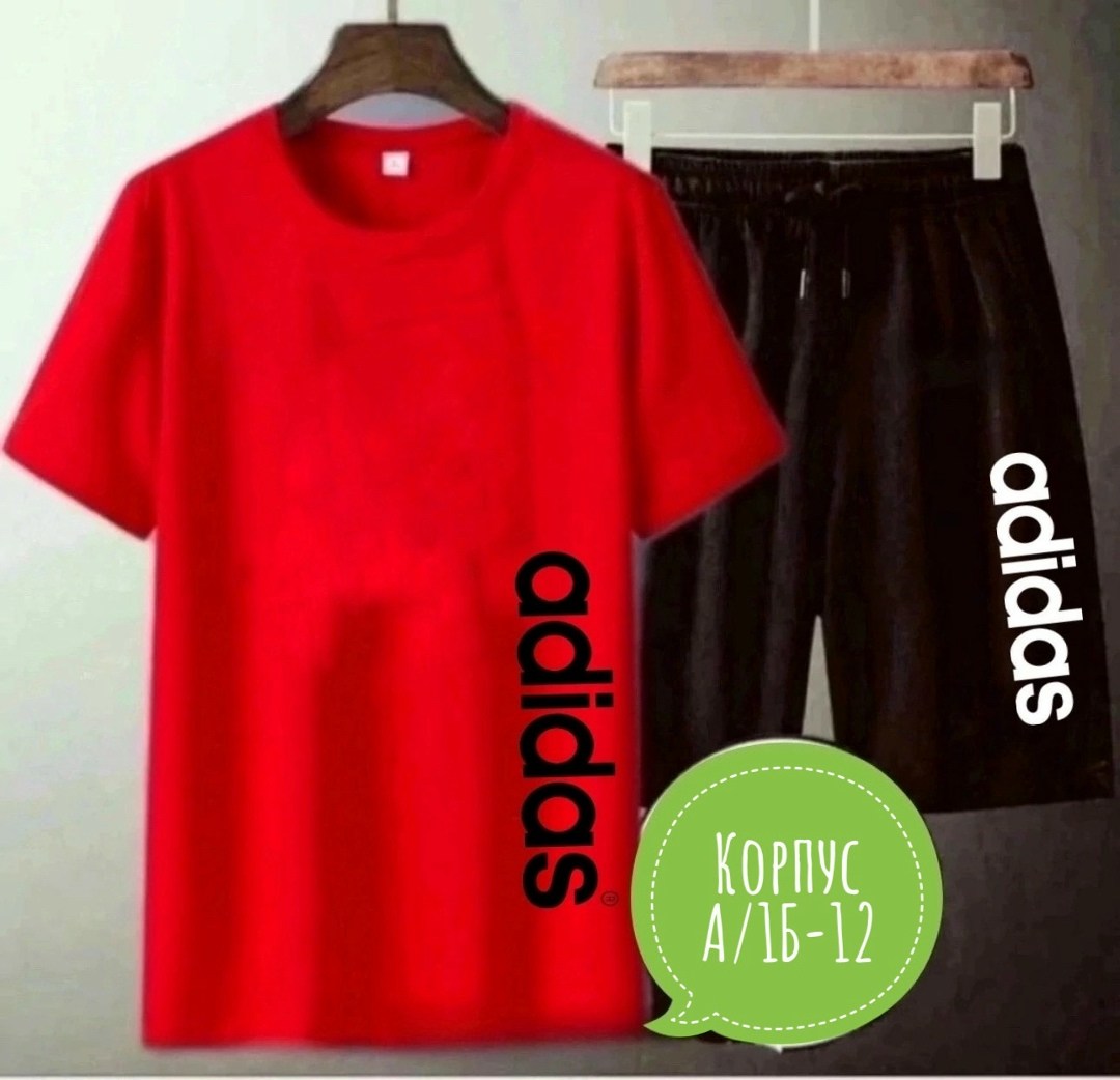 костюм шорты футболка мужской,костюмы спортивные мужские, ,костюм футболка шорты