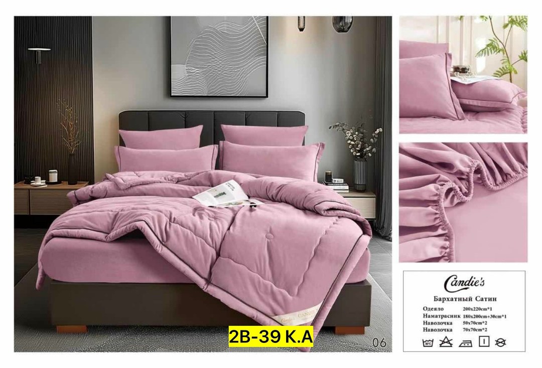 комплект постельного белья с одеялом сатин евро,комплект постельного белья с одеялом,комплект постельного белья евро с одеялом,постельное белье с одеялом страйп сатин евро,комплект постельного белья с