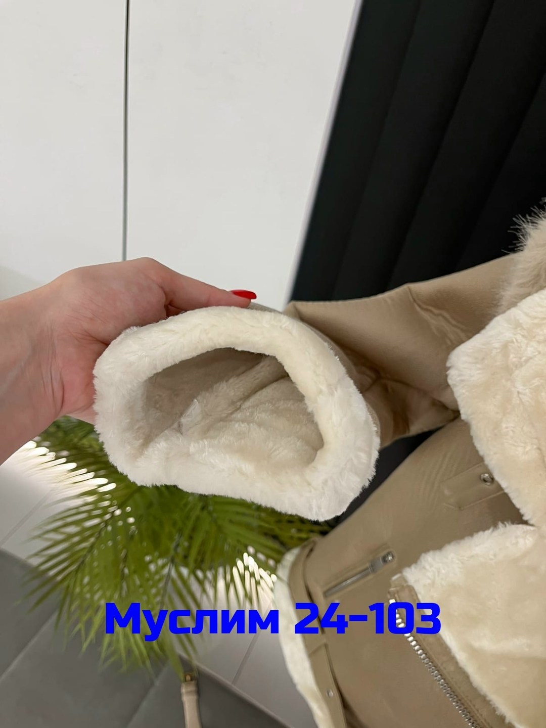 дубленка женская,дубленка удлиненная,зимняя дубленка,стильная дубленка женская,дубленка эко