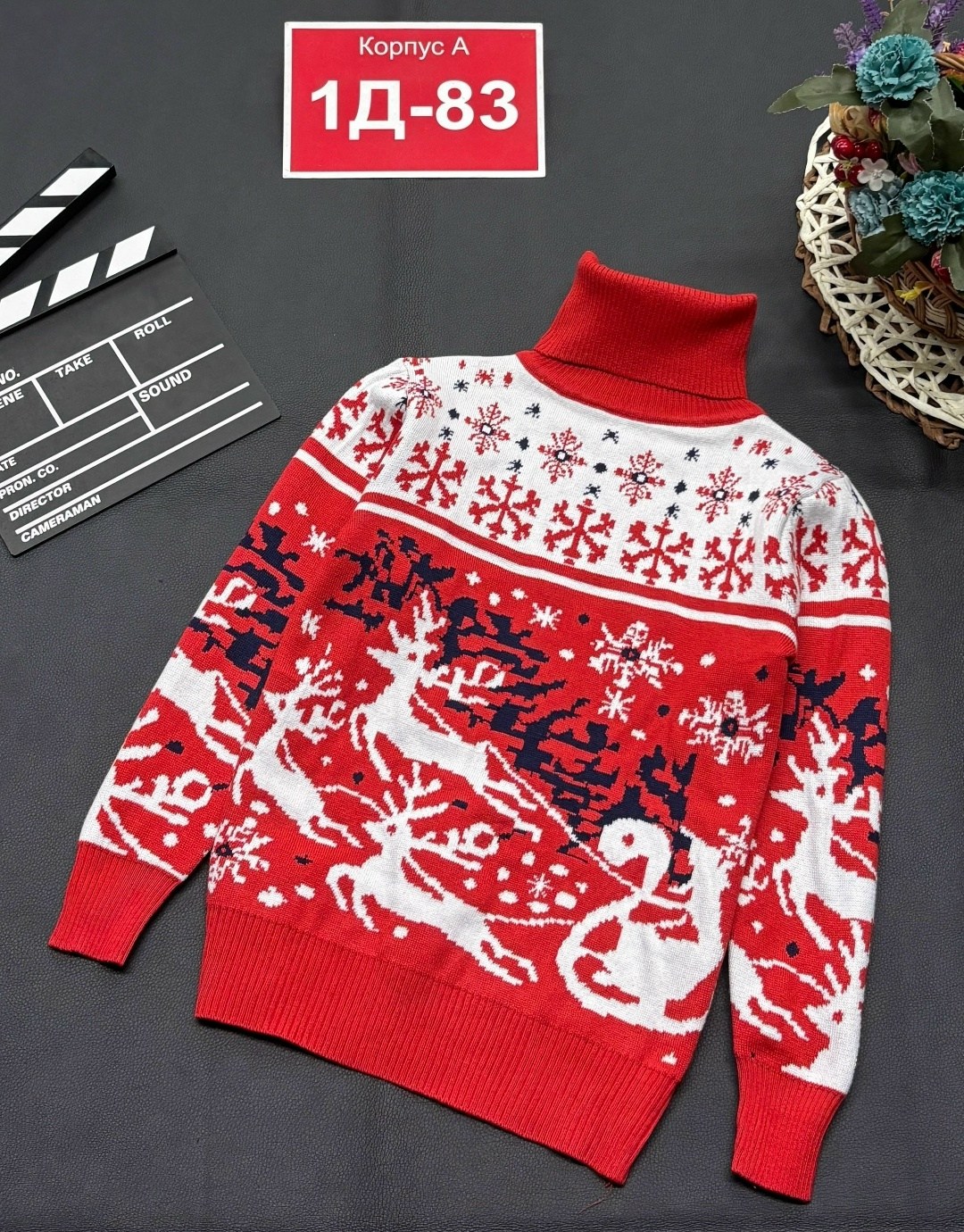 детская кофта,кофта теплая,кофта новогодняя,свитер детский,свитера для мальчик
