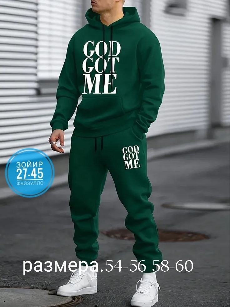костюмы спортивные мужские,спортивные костюм,костюм спортивный теплый,спортивный костюм мужской на флис,костюм спорти