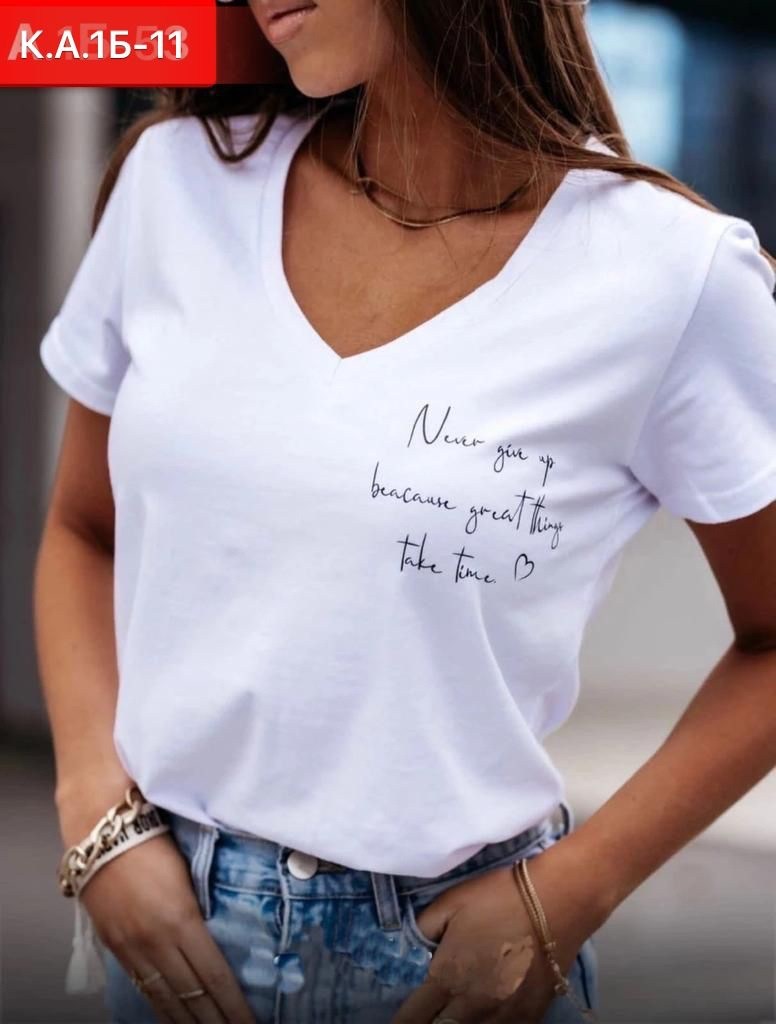 женская футболка,футболка красотка,женская повседневная футболка,футболки женские стильные,модная одежда