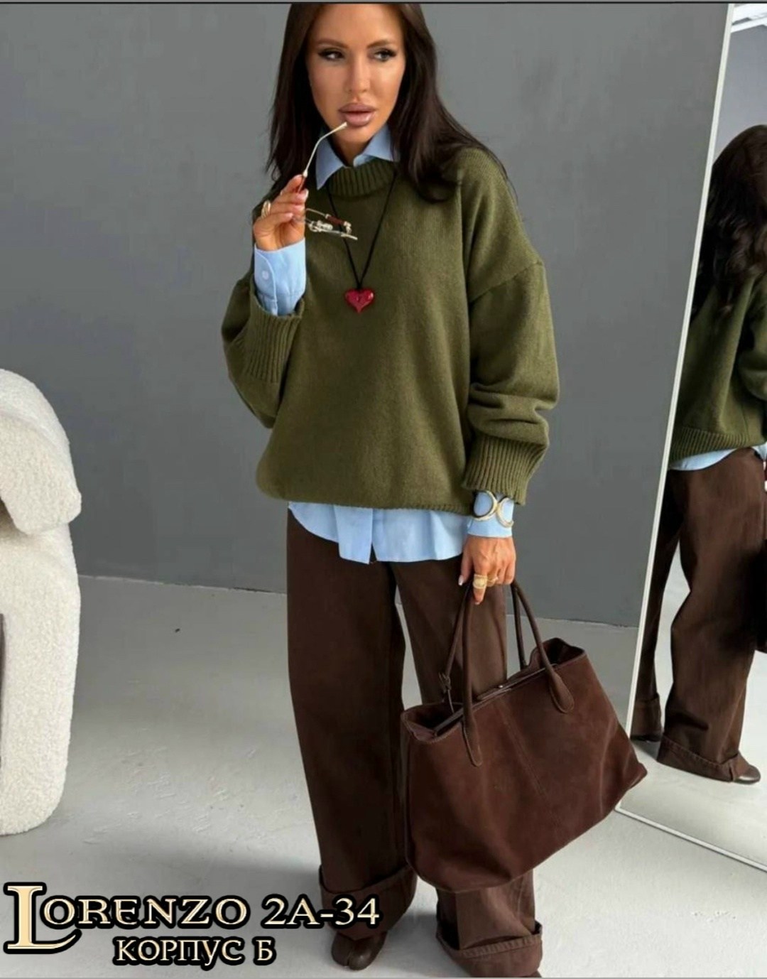 свитер оверсайз теплый женский,трикотажные костюмы,свитер свободного кроя,вязаные костюмы,стильный свитер