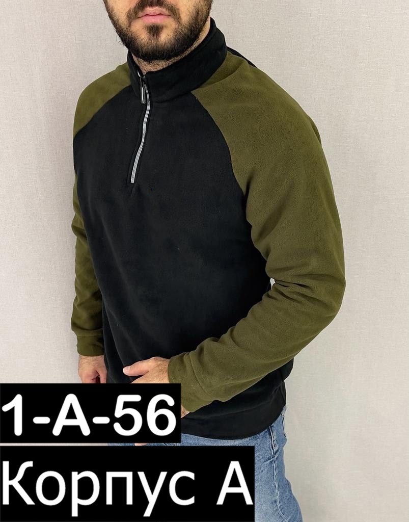 мужская флисовая толстовка с воротником стойкой,толстовка мужская на флисе,флисовая толстовка,толстовка мужская флисовая,мужская кофта