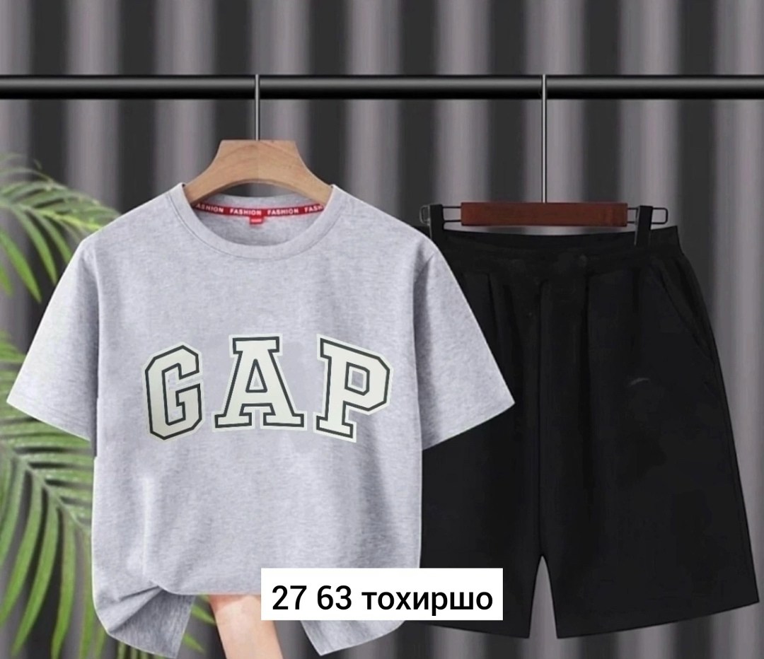 костюмы двойки,спортивные костюм,детская одежда ,женские костюмы,женский костюм двойка