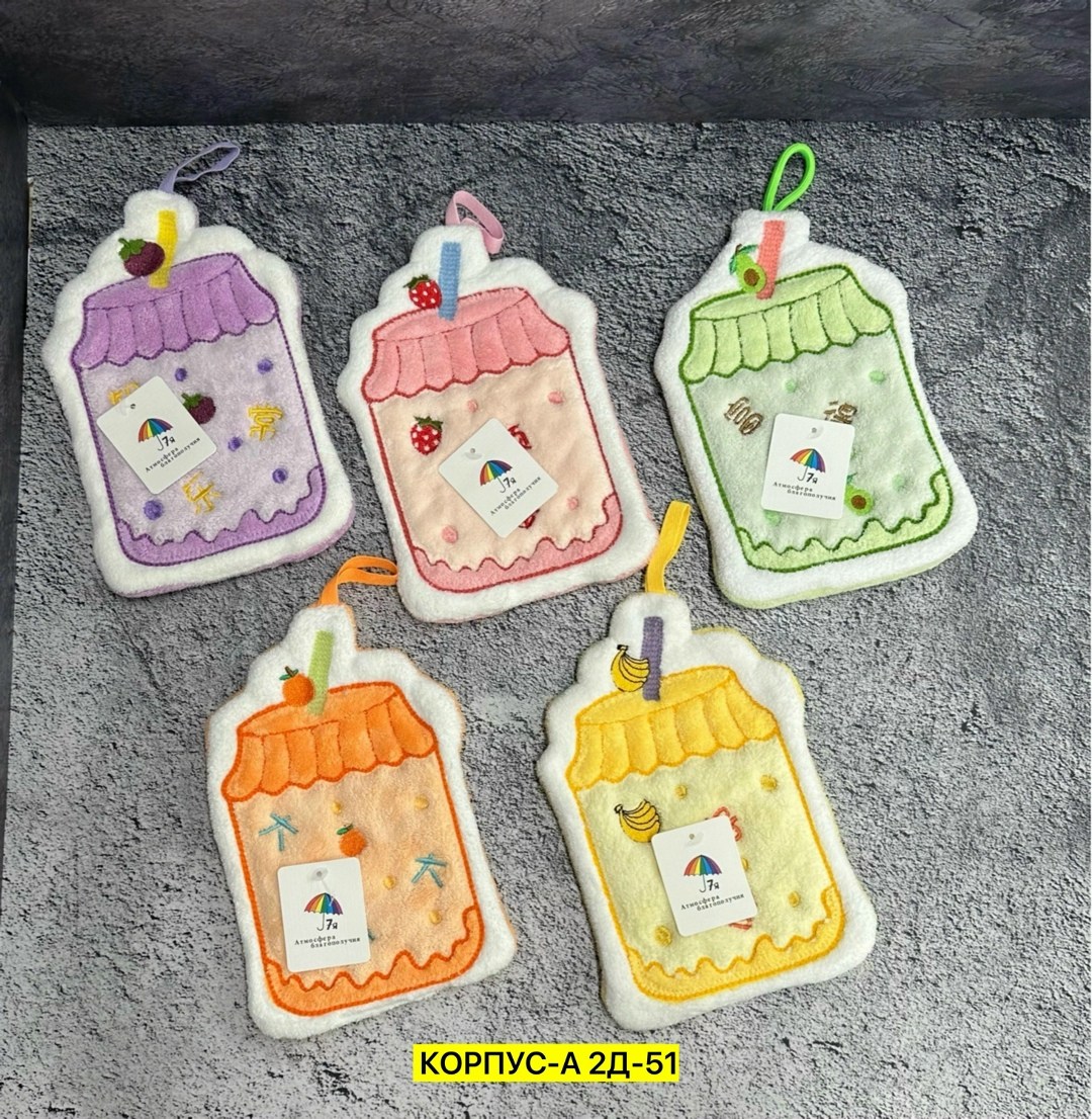 полотенца для кухни,полотенца для рук,прихватка для кухни,кухонная прихватка,детские полотенца