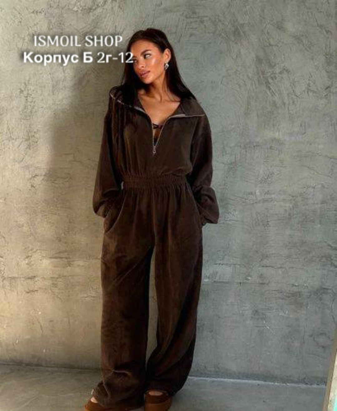 флисовые комбинезоны,комбинезон на флисе,комбинезон женский спортивный,женские комбинезоны,комбинезон теплый на флисе