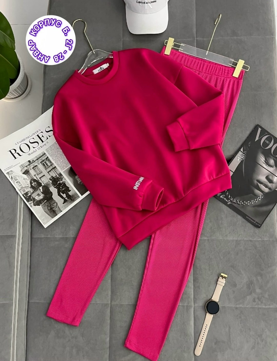 женский спортивный костюм на флисе,cпортивный костюм теплый с начесом,женские костюмы спортивные,костюм женский на флисе,костюм на флисе