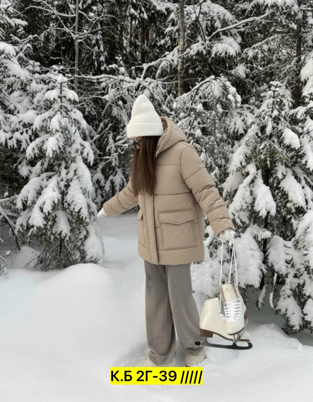 зимние куртки женские 2025,зимние образы с пуховиками,куртка зимняя женская,куртка женская,зимние образы
