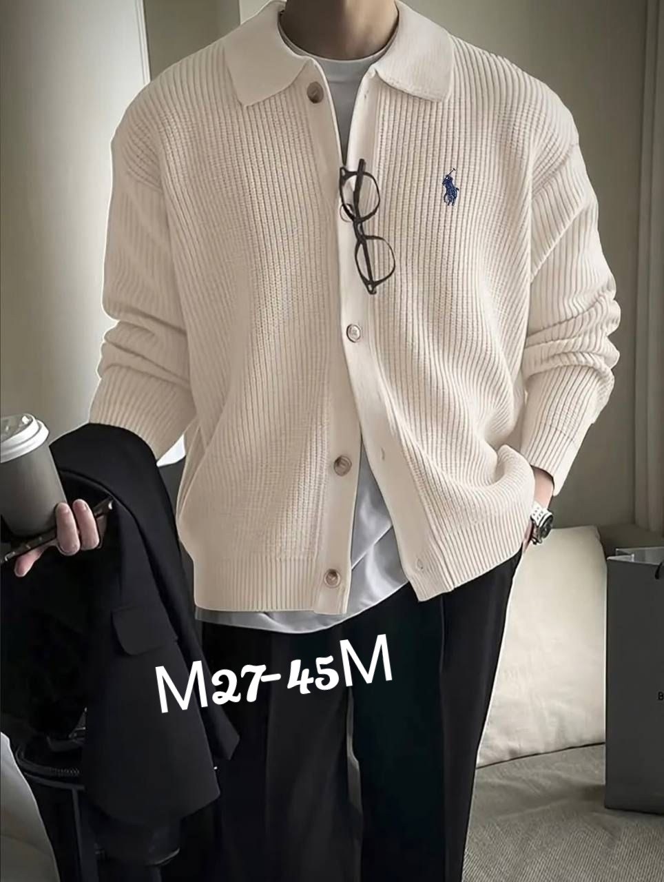 мужской кардиган,кардиган с воротником,вязаные кардиганы,кардиган повседневный,кардиган стильный