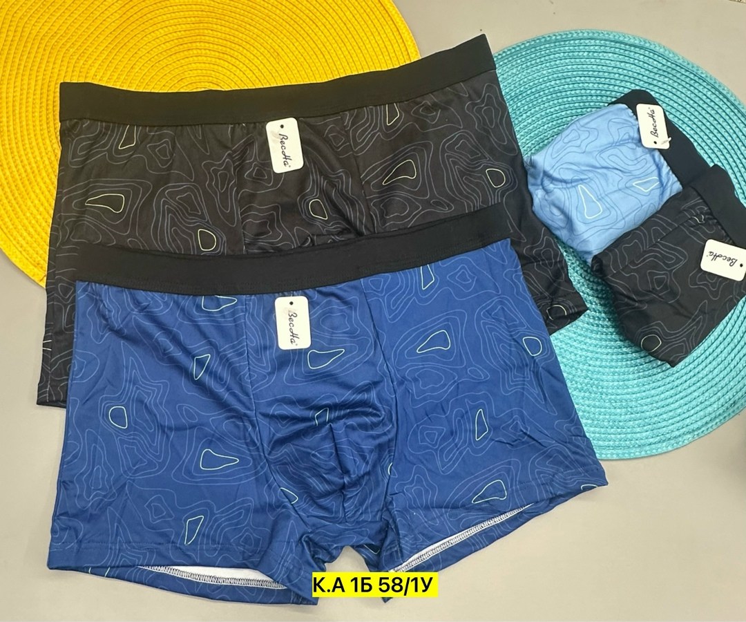 трусы мужские,трусы мужские 2 шт,боксеры трусы мужские,мужское нижнее белье,трусы мужские 3 шт