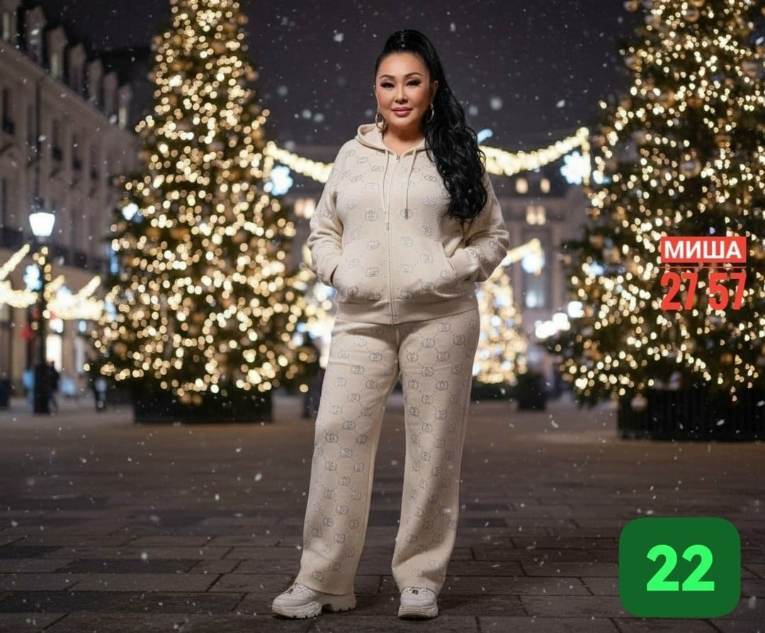 костюм со штанами,костюм женский зимний,теплый костюм,костюм с брюками,спортивные костюм