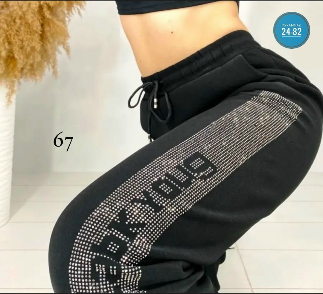 спортивные штаны со стразами летние,спортивные штаны со стразами,штаны со стразами,джоггеры со стразами,брюки со стразами