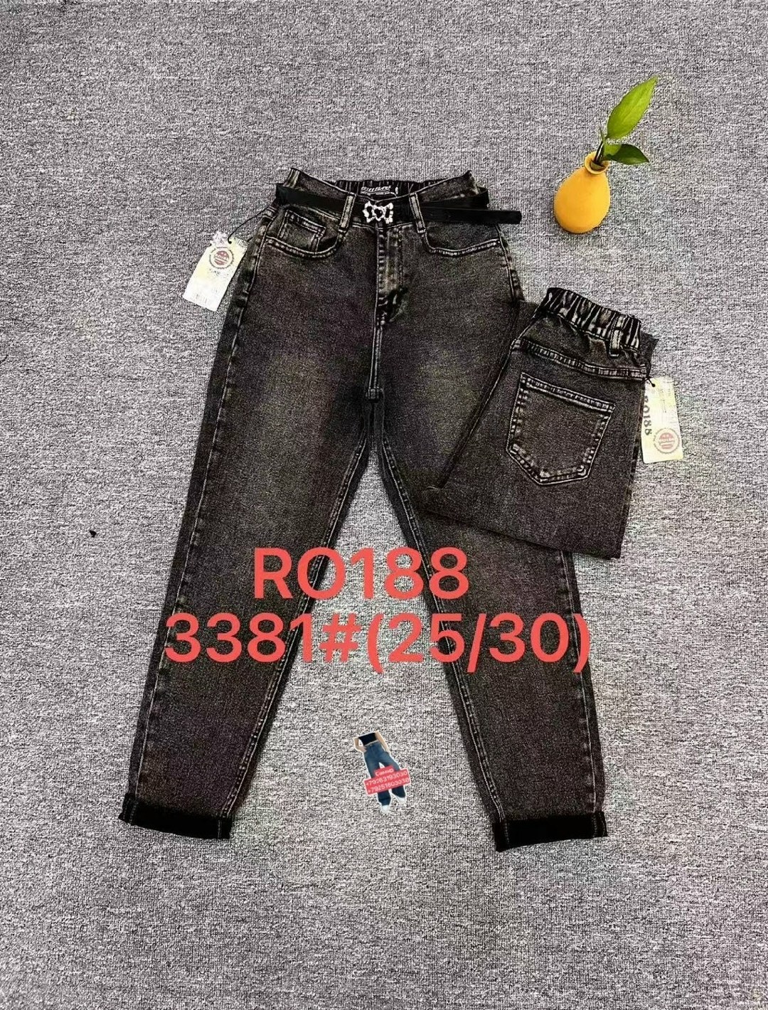 модные джинсы,женские джинсы,джинсы молодежные,штаны джинсы,джинсы базовые