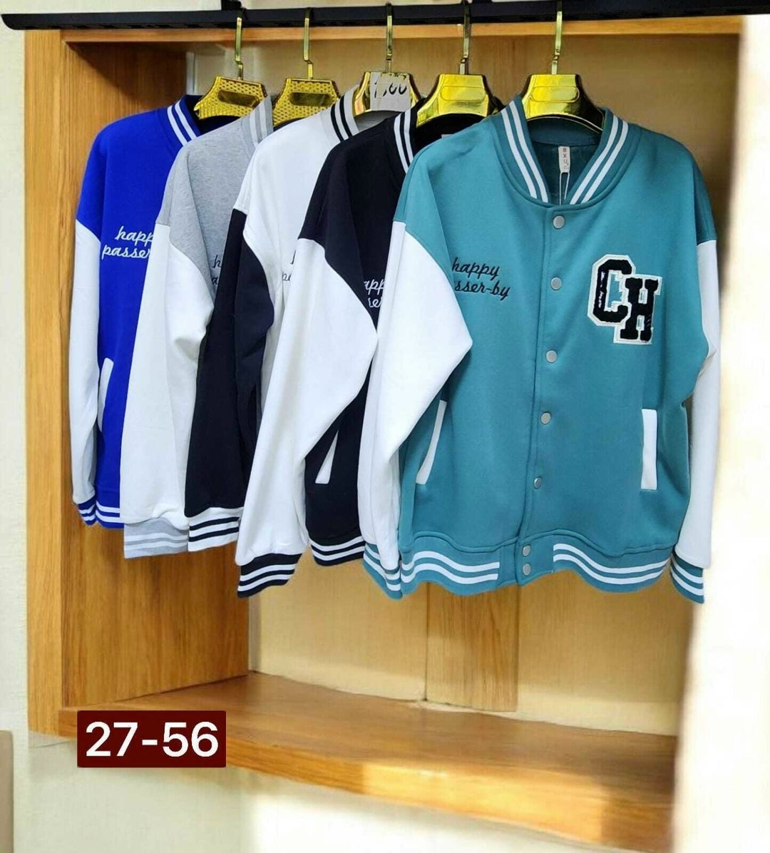 бомбер женский с,бомбер кофта,куртка бомбер,толстовка бомбер,женская куртка бомбер