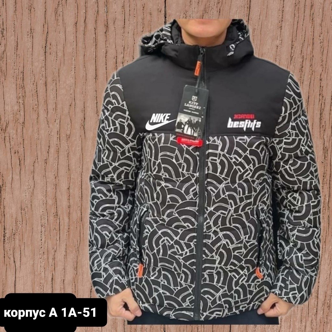 мужская куртка зимняя,куртка мужская,куртка,куртка демисезонная,куртка kappa